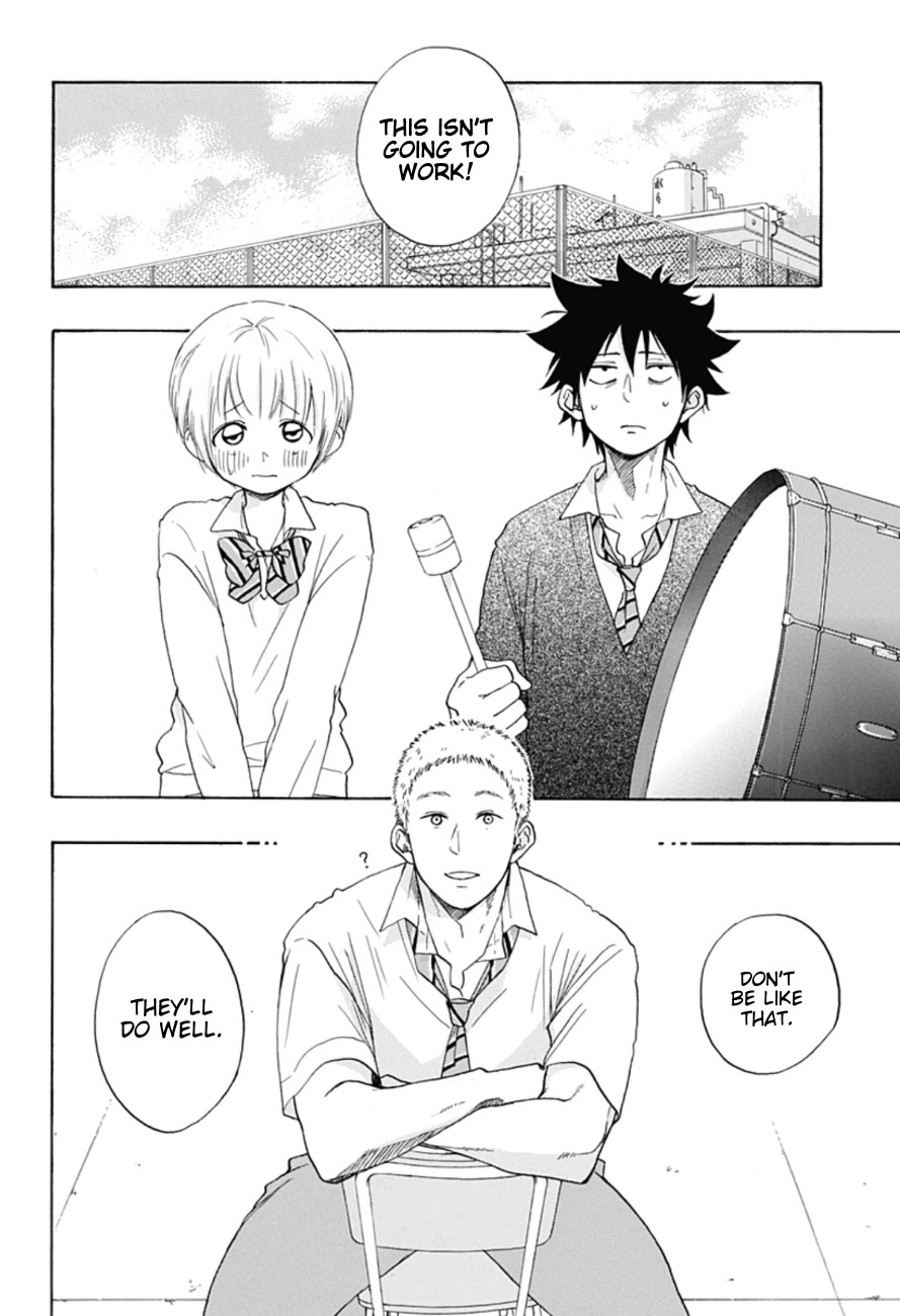 Ao no Flag Chapter 7 page 2 - Chapter 7