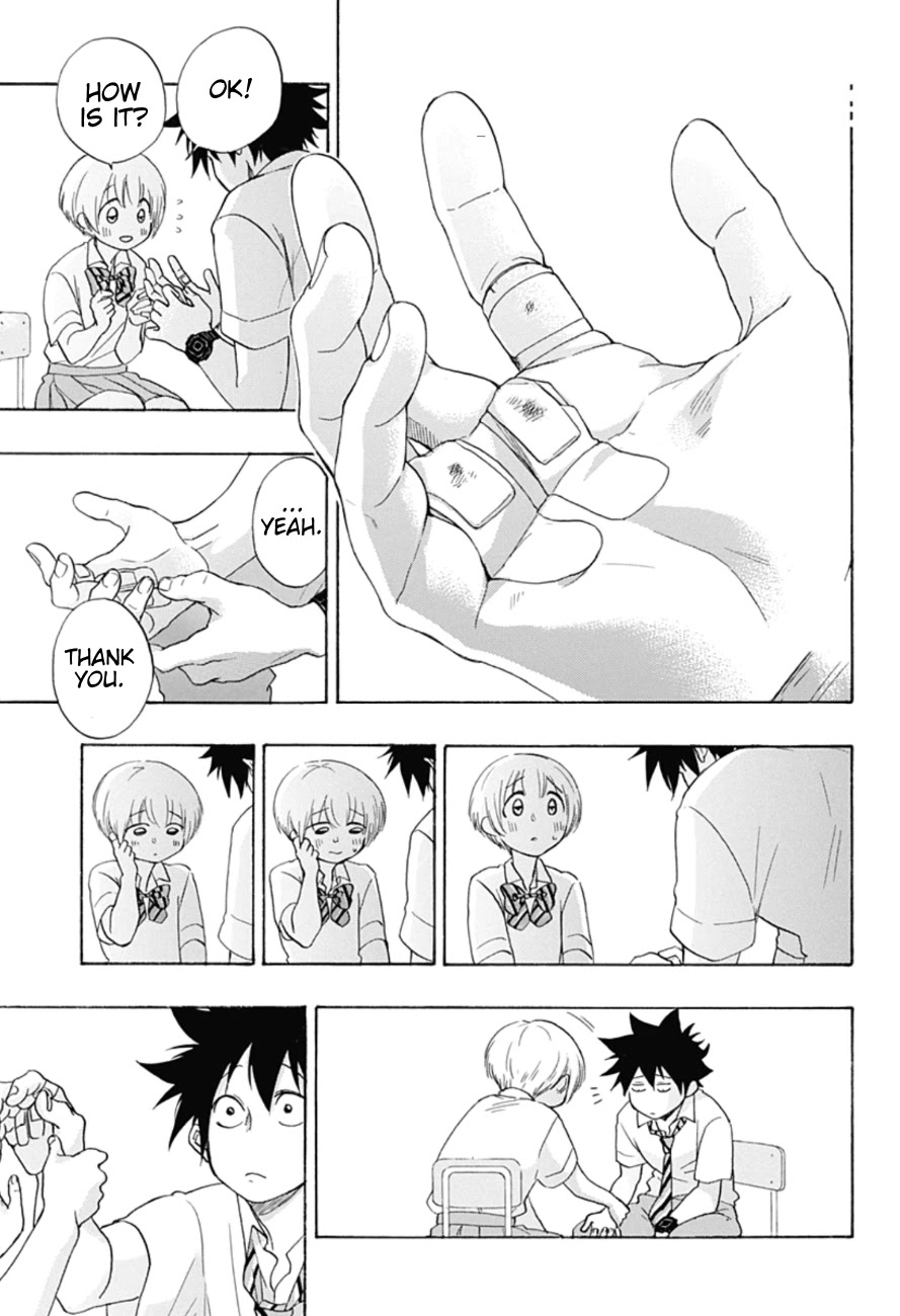 Ao no Flag Chapter 7 page 23 - Chapter 7