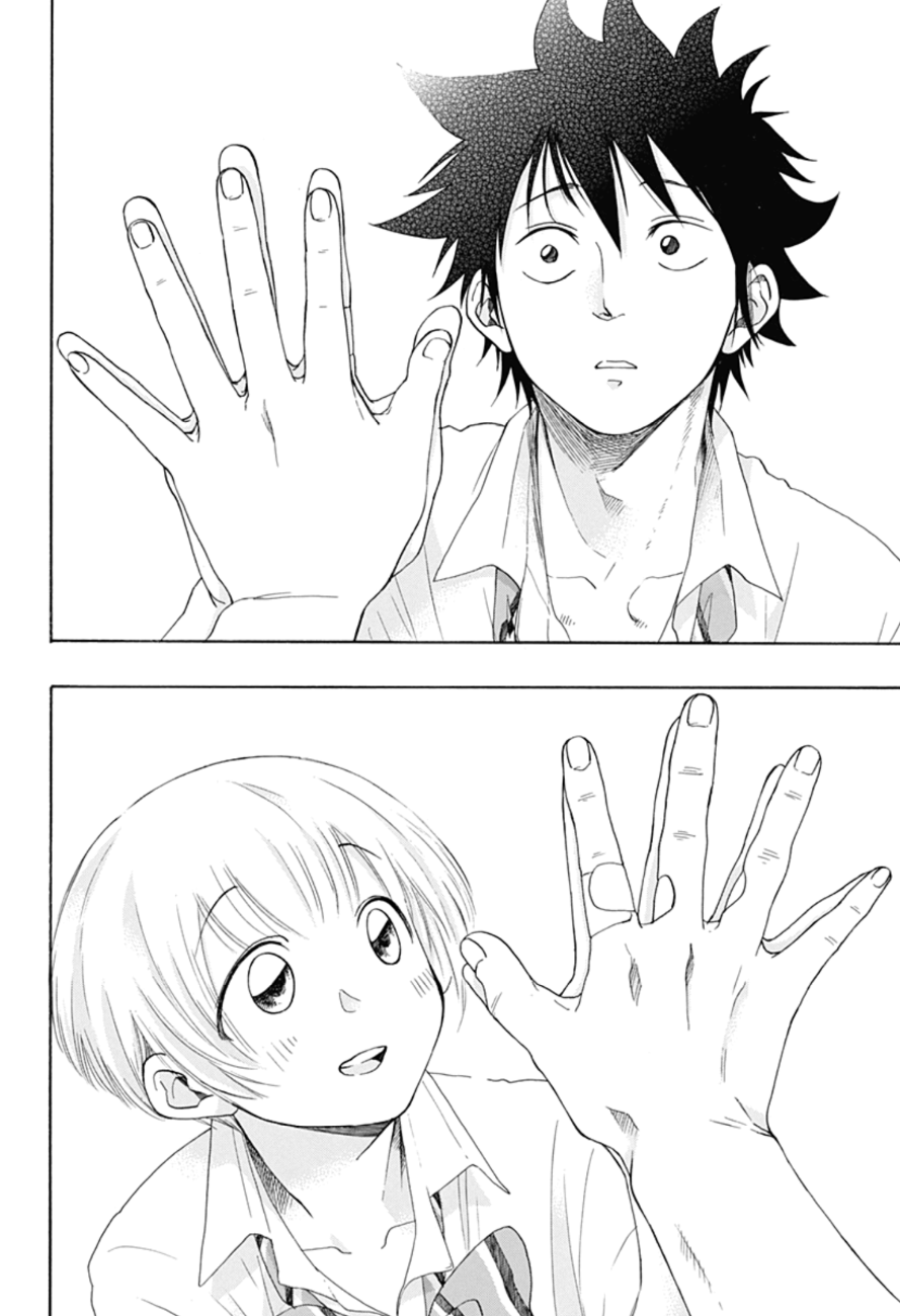 Ao no Flag Chapter 7 page 24 - Chapter 7