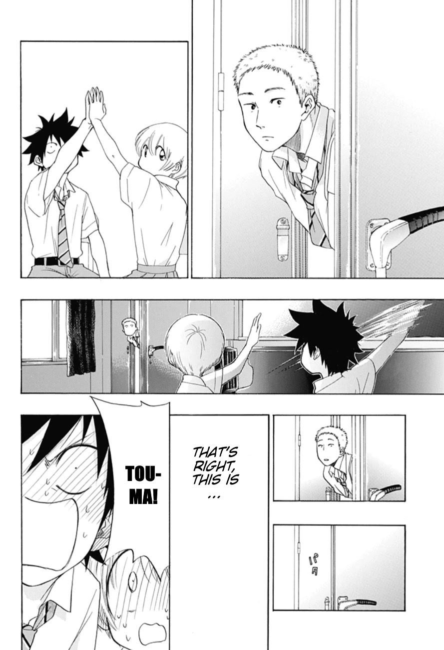Ao no Flag Chapter 7 page 28 - Chapter 7