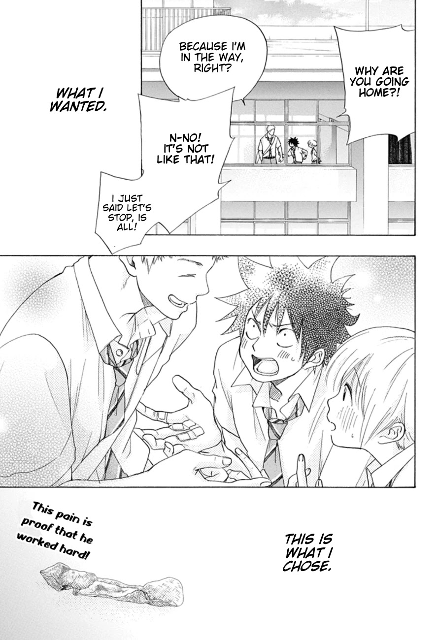 Ao no Flag Chapter 7 page 29 - Chapter 7