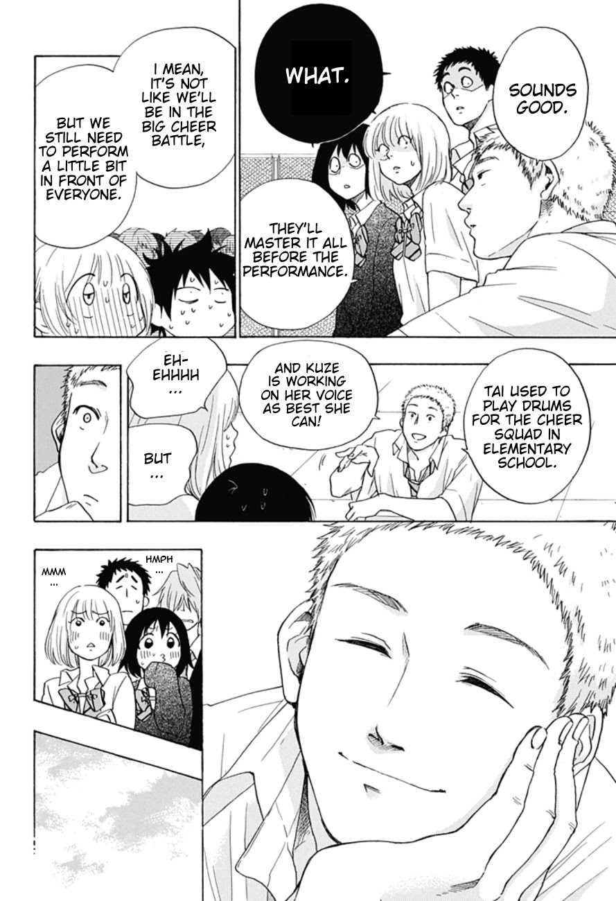 Ao no Flag Chapter 7 page 4 - Chapter 7