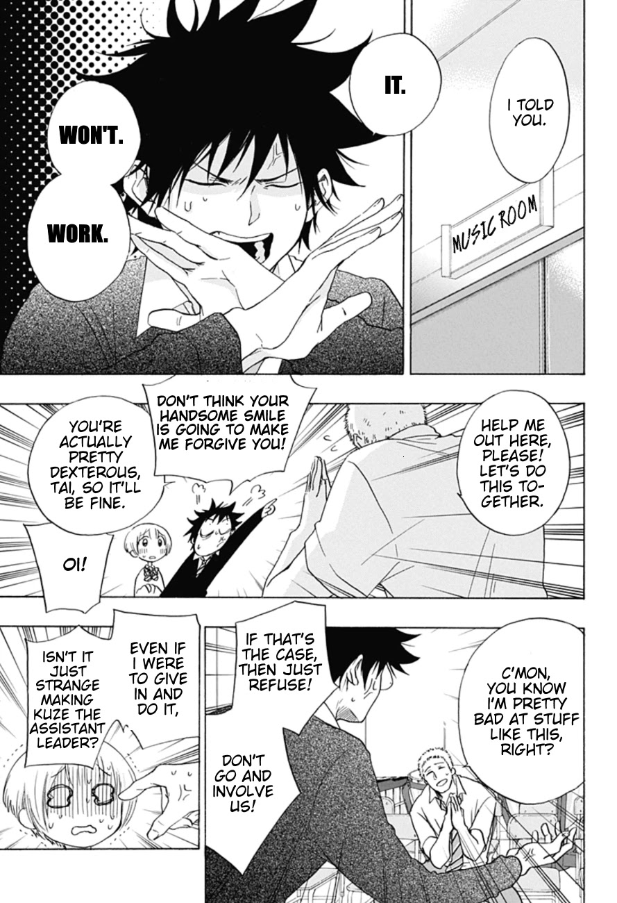 Ao no Flag Chapter 7 page 5 - Chapter 7