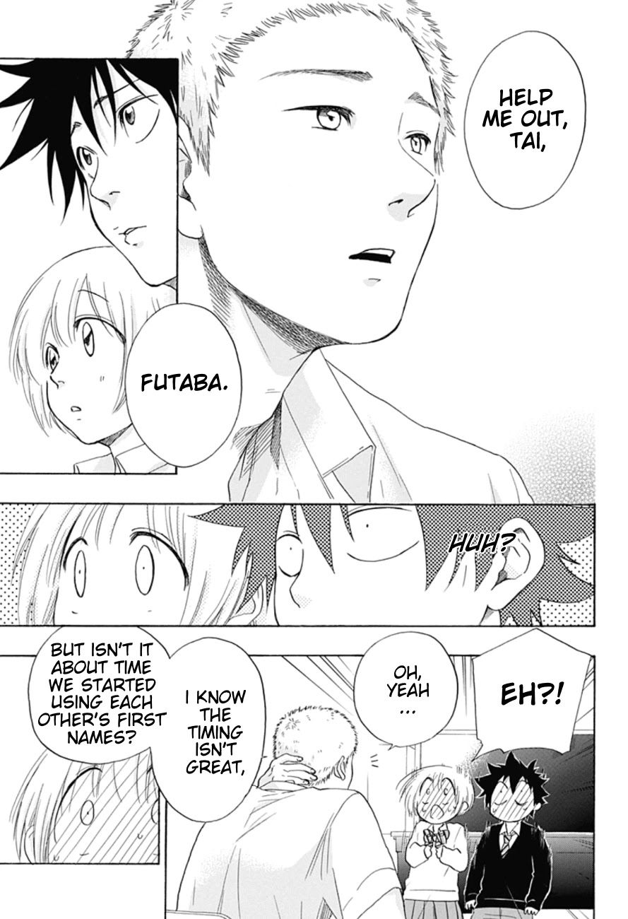 Ao no Flag Chapter 7 page 7 - Chapter 7