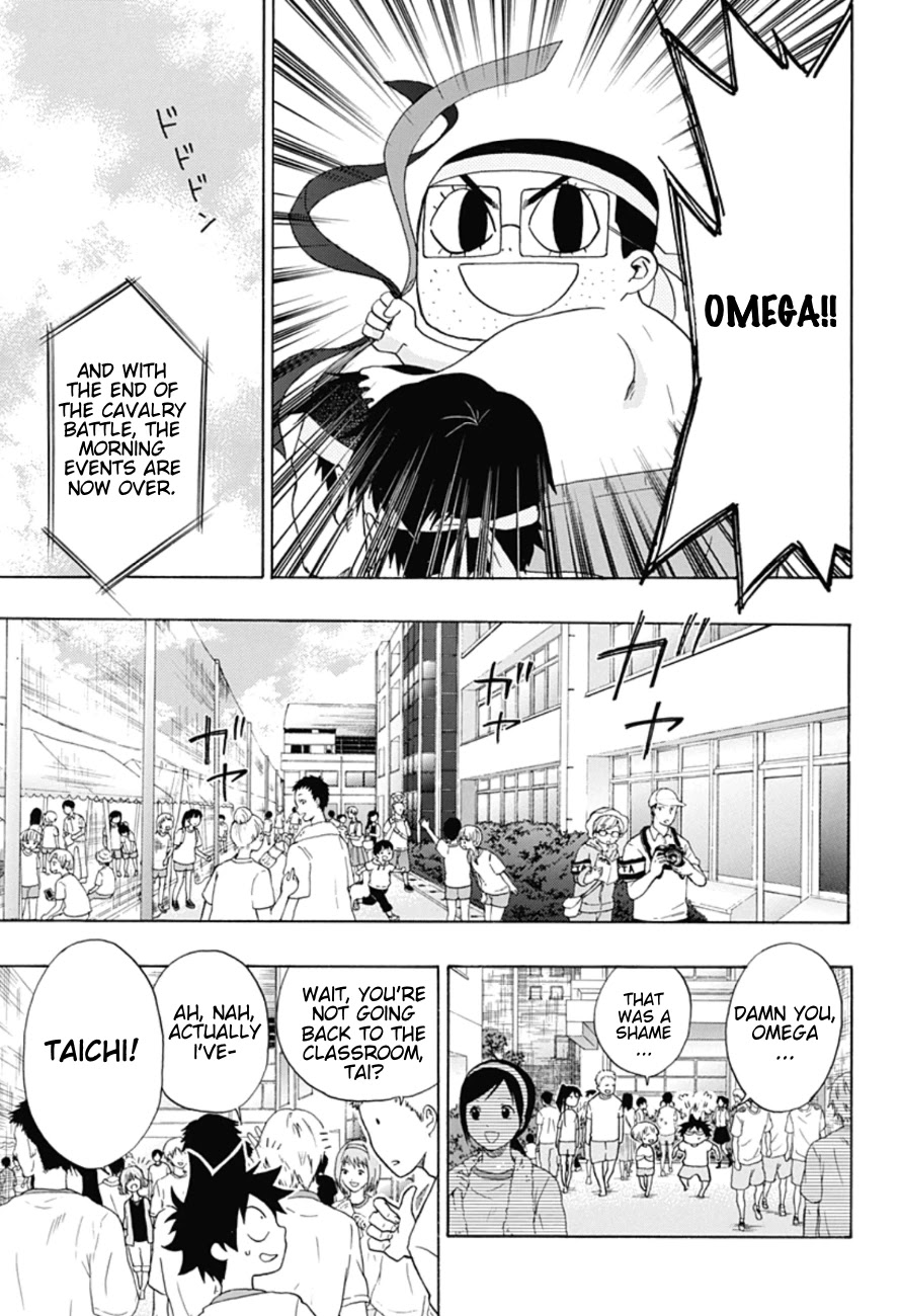 Ao no Flag Chapter 8 page 11 - Chapter 8