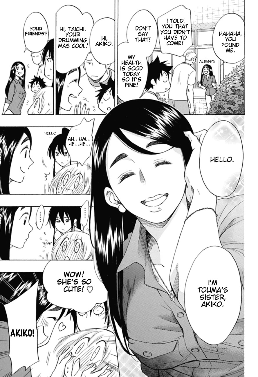 Ao no Flag Chapter 8 page 13 - Chapter 8
