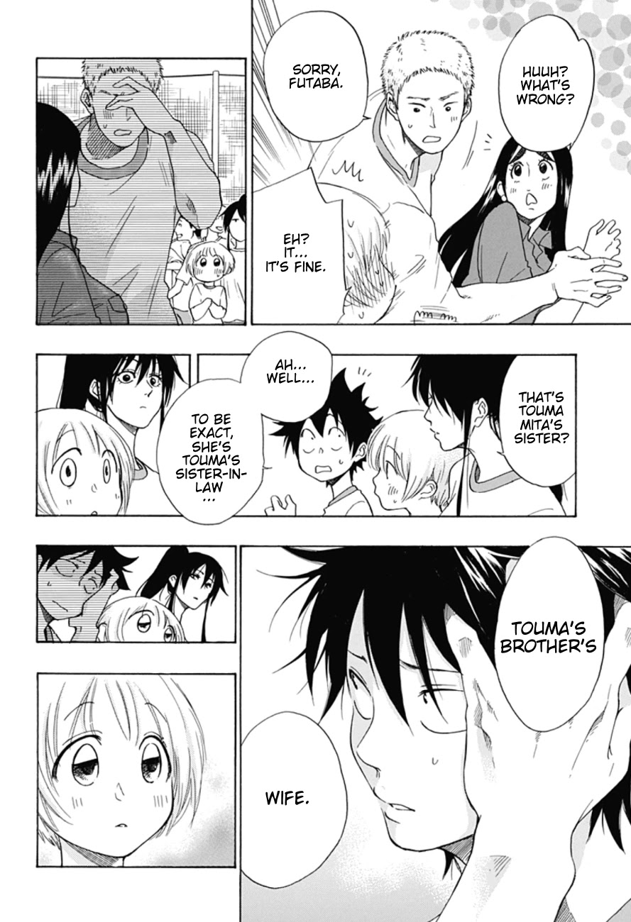 Ao no Flag Chapter 8 page 14 - Chapter 8