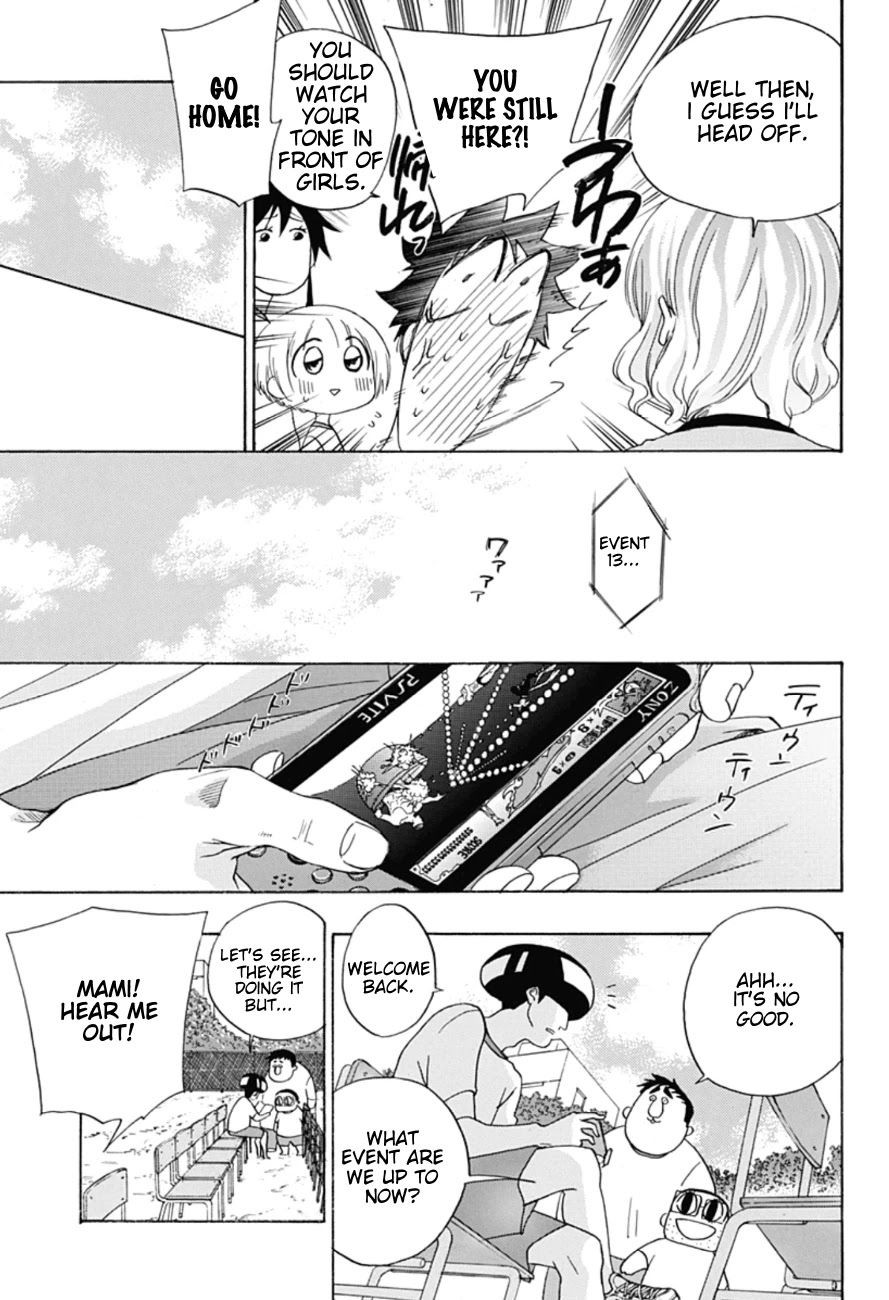 Ao no Flag Chapter 8 page 15 - Chapter 8