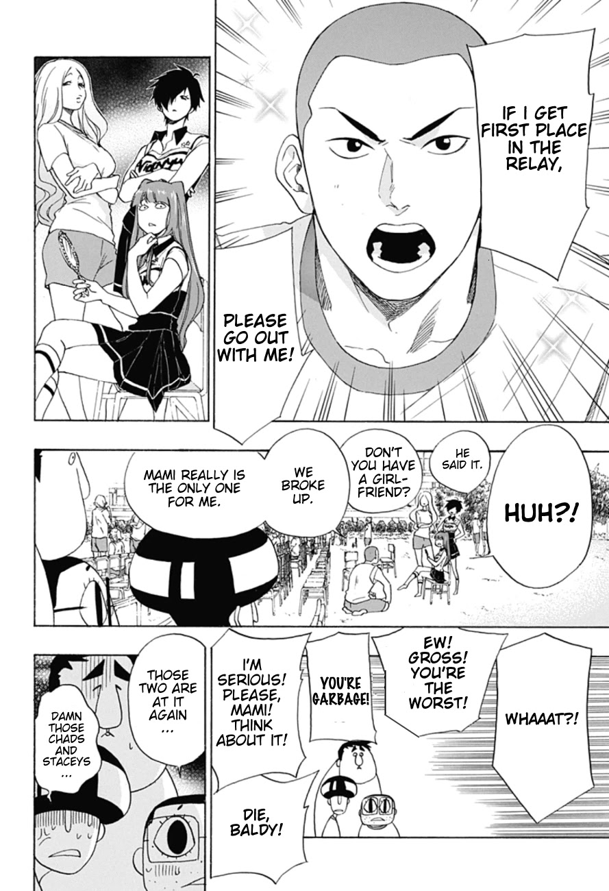 Ao no Flag Chapter 8 page 16 - Chapter 8