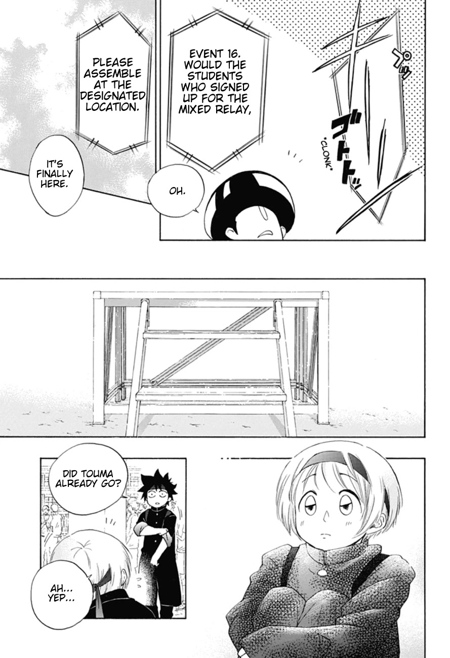 Ao no Flag Chapter 8 page 17 - Chapter 8