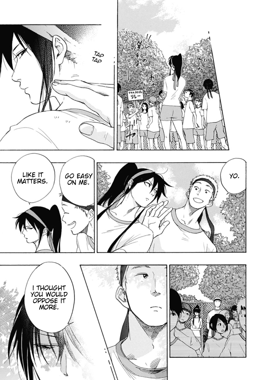 Ao no Flag Chapter 8 page 19 - Chapter 8