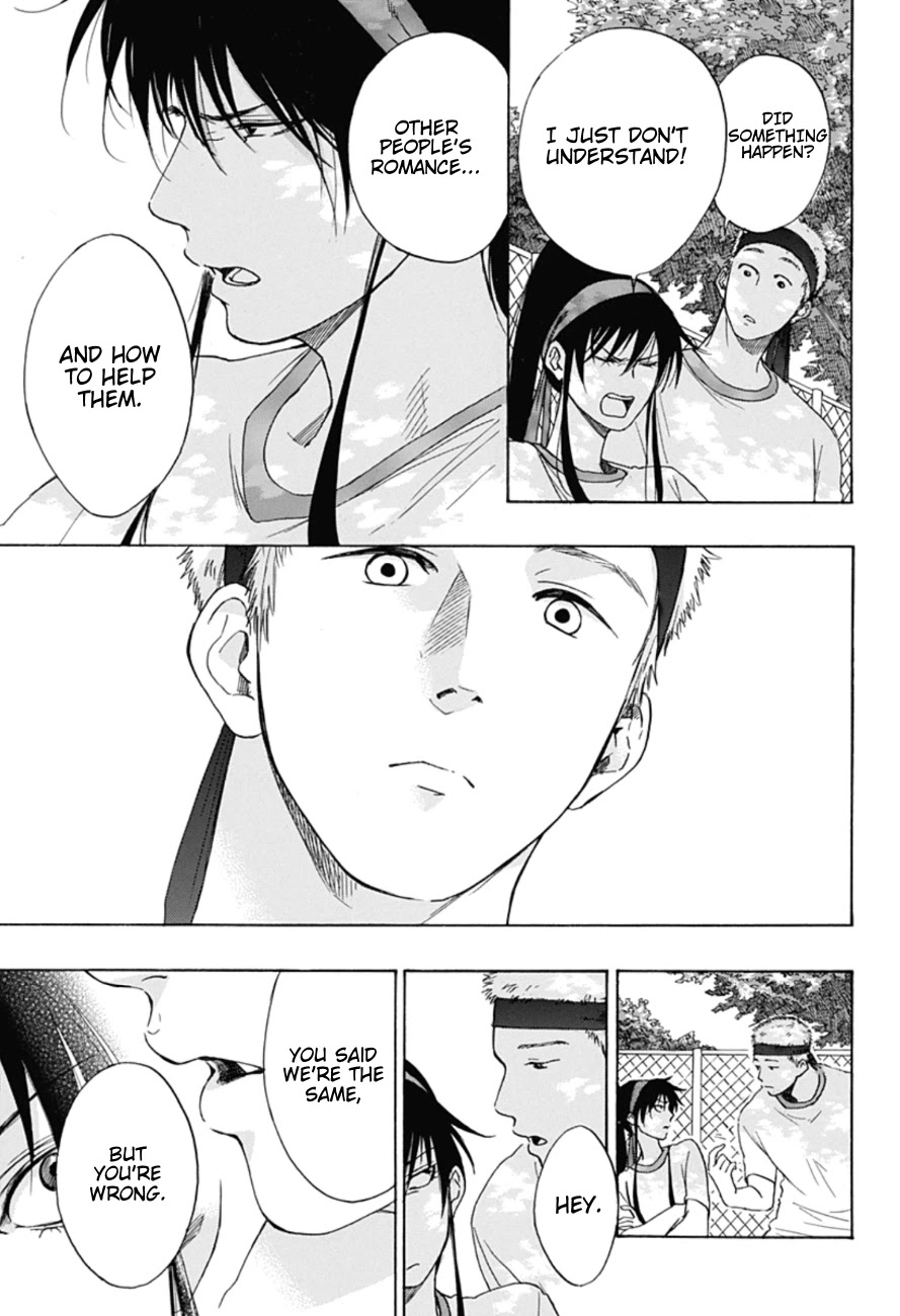 Ao no Flag Chapter 8 page 21 - Chapter 8