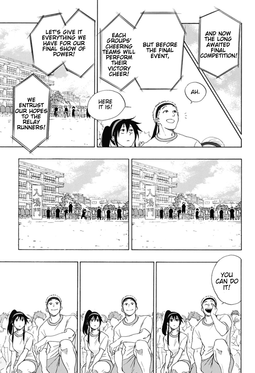 Ao no Flag Chapter 8 page 23 - Chapter 8