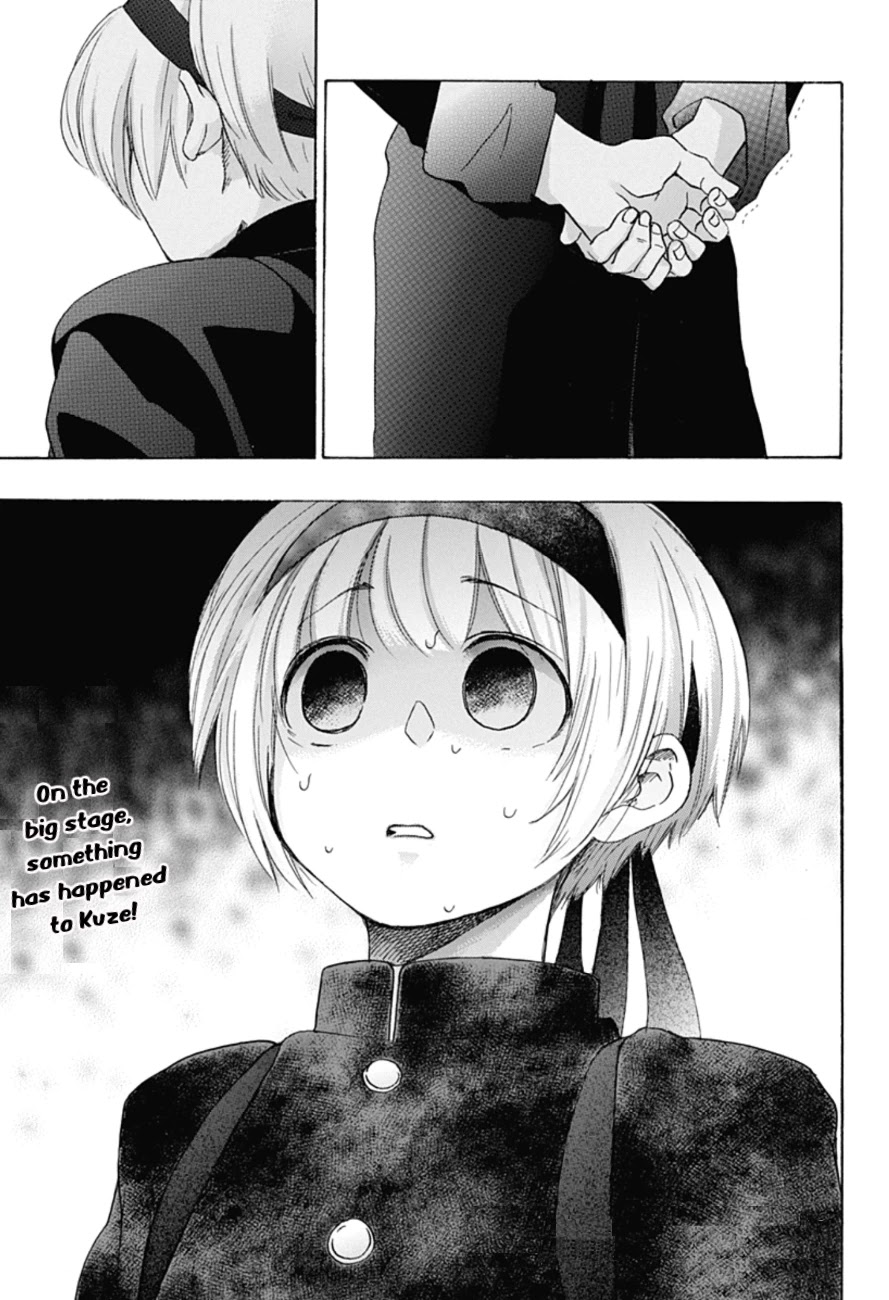 Ao no Flag Chapter 8 page 25 - Chapter 8