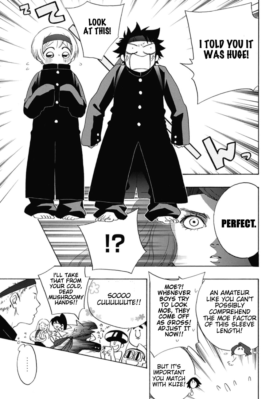 Ao no Flag Chapter 8 page 3 - Chapter 8