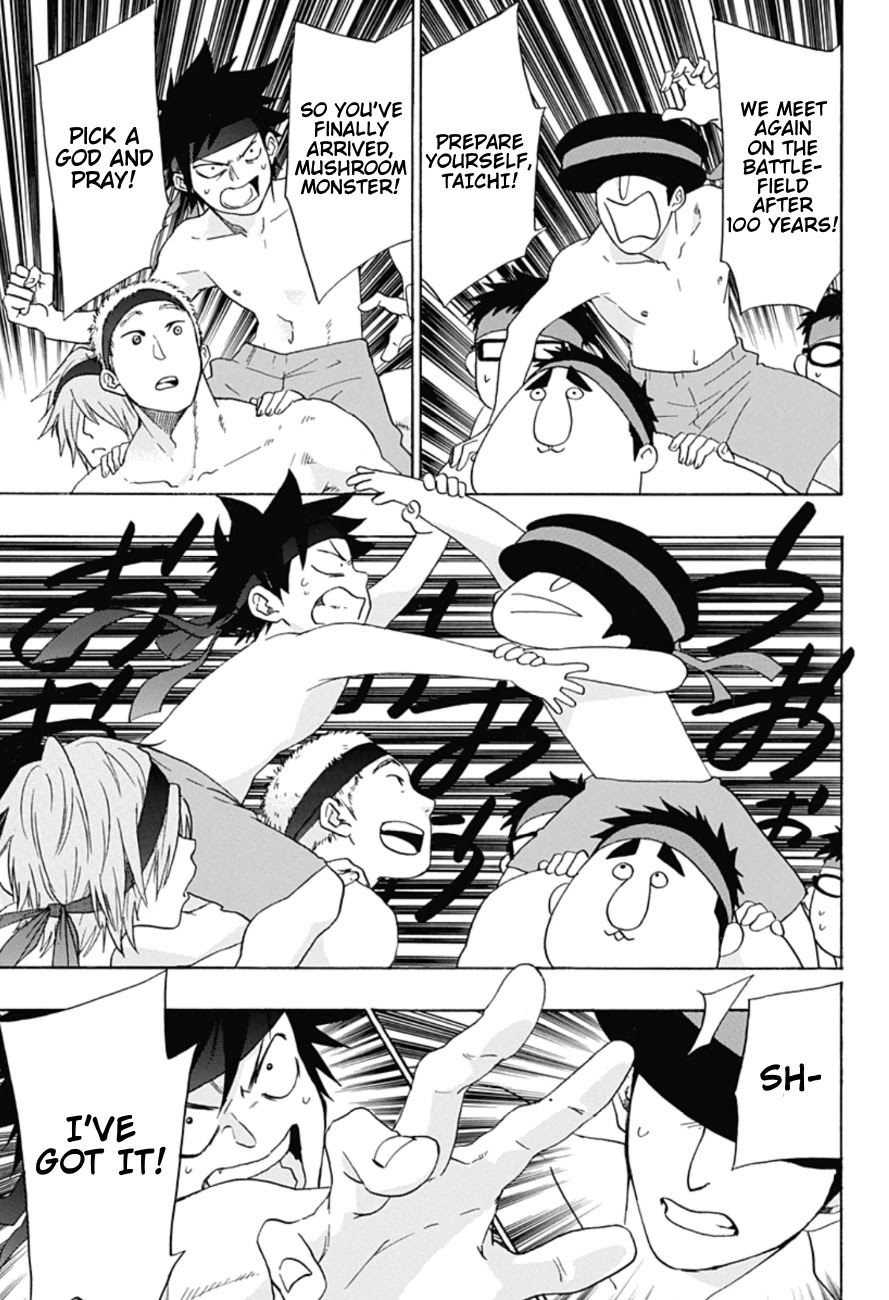 Ao no Flag Chapter 8 page 9 - Chapter 8