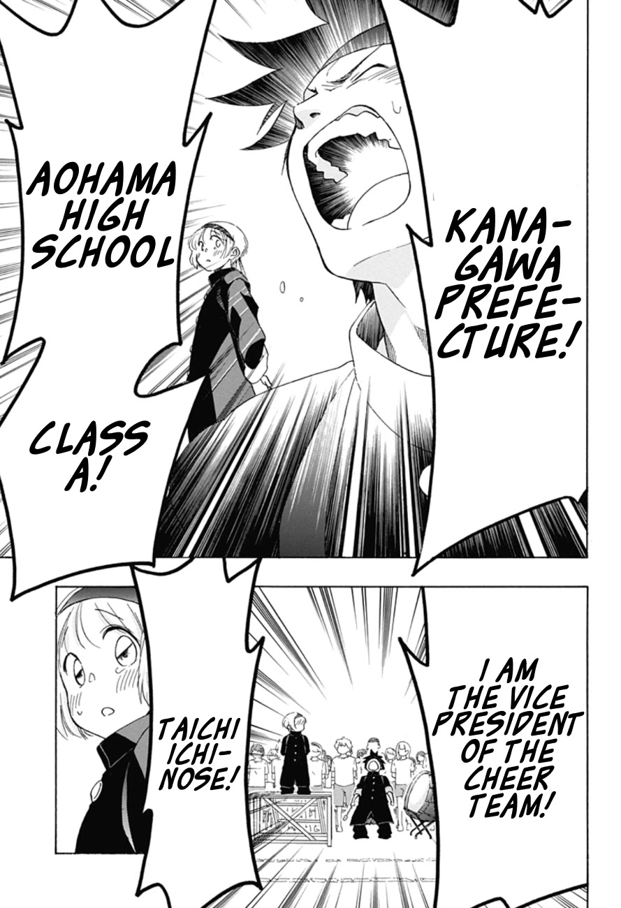 Ao no Flag Chapter 9 page 10 - Chapter 9