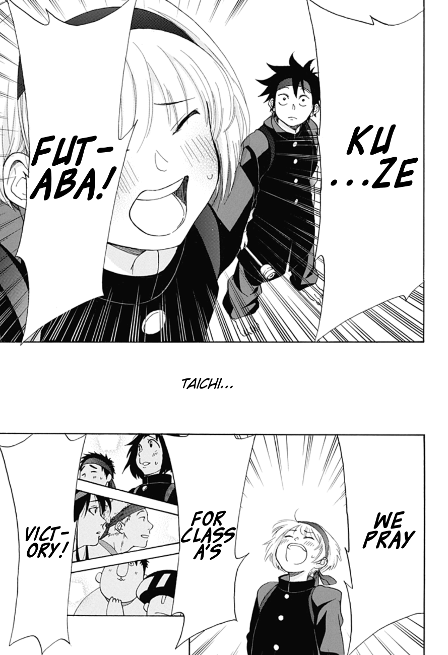 Ao no Flag Chapter 9 page 12 - Chapter 9