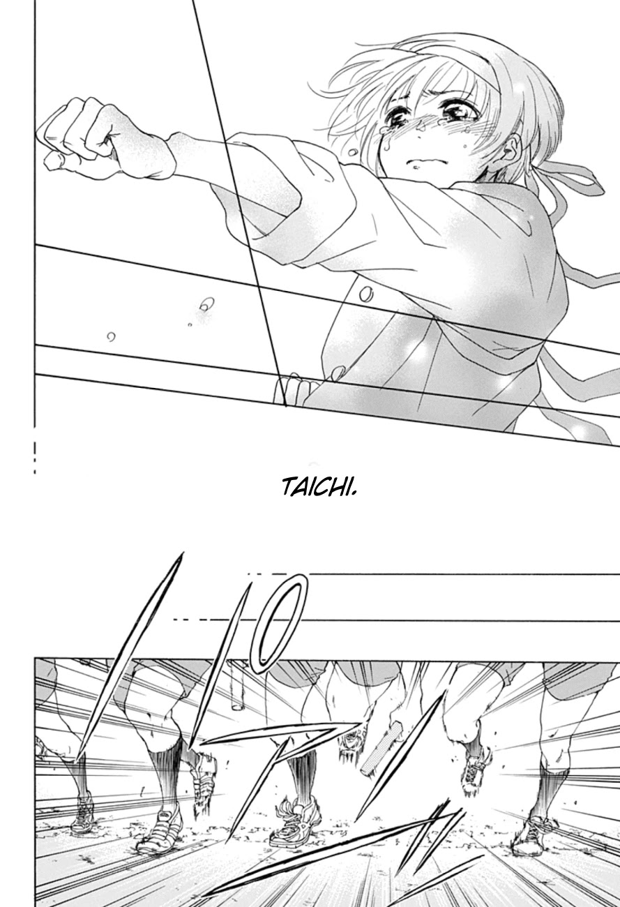 Ao no Flag Chapter 9 page 15 - Chapter 9