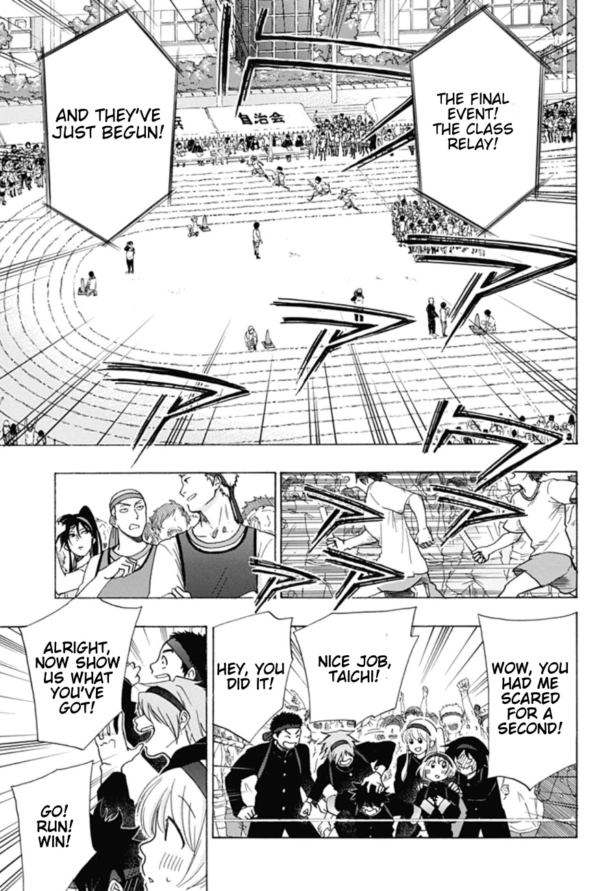 Ao no Flag Chapter 9 page 16 - Chapter 9