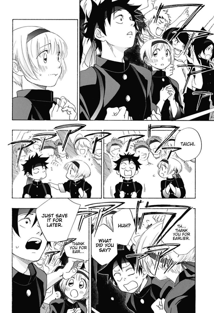 Ao no Flag Chapter 9 page 17 - Chapter 9