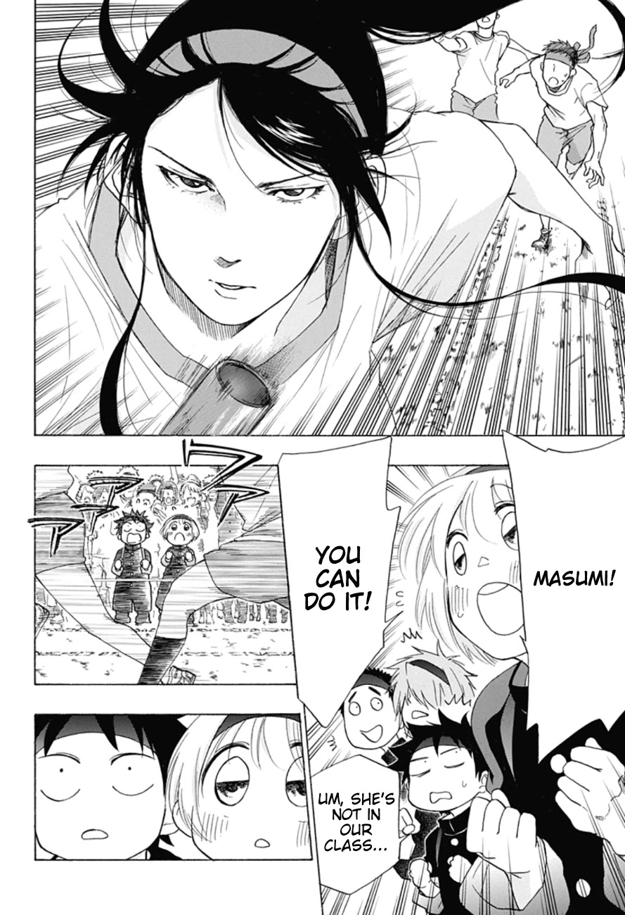 Ao no Flag Chapter 9 page 19 - Chapter 9