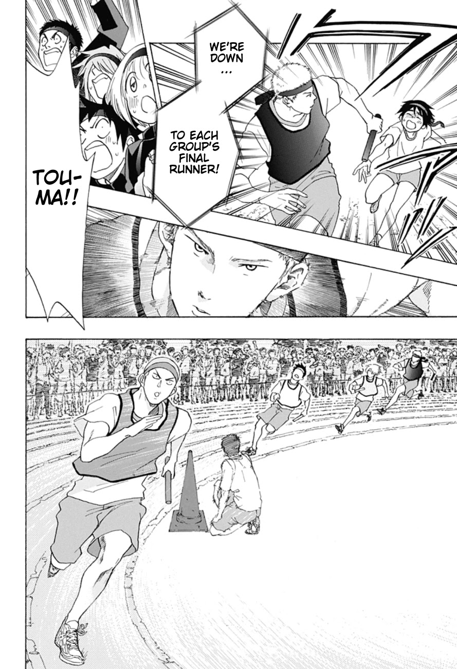 Ao no Flag Chapter 9 page 21 - Chapter 9