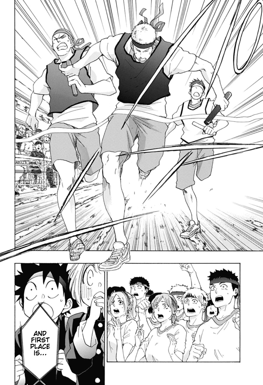 Ao no Flag Chapter 9 page 25 - Chapter 9