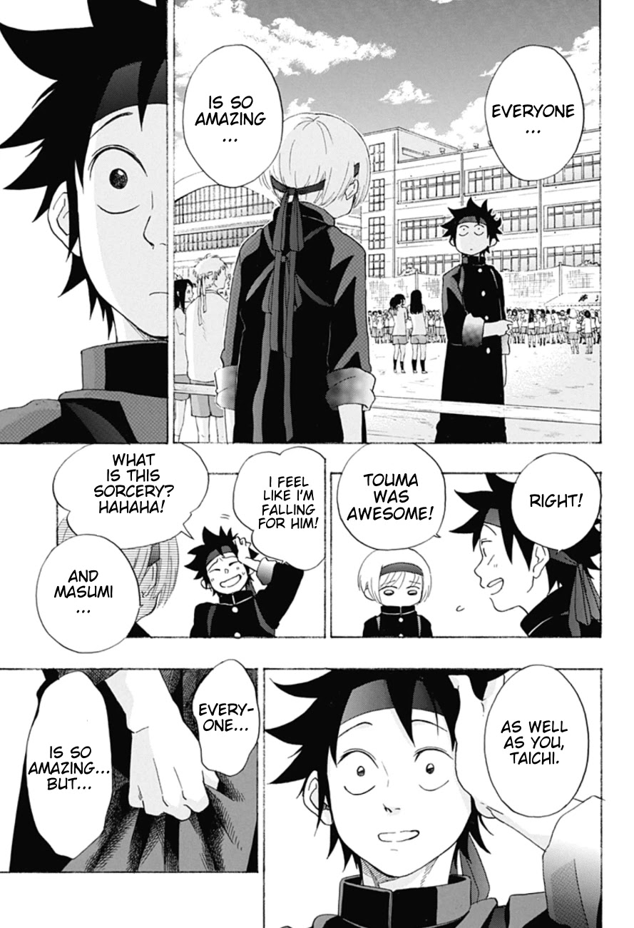 Ao no Flag Chapter 9 page 28 - Chapter 9