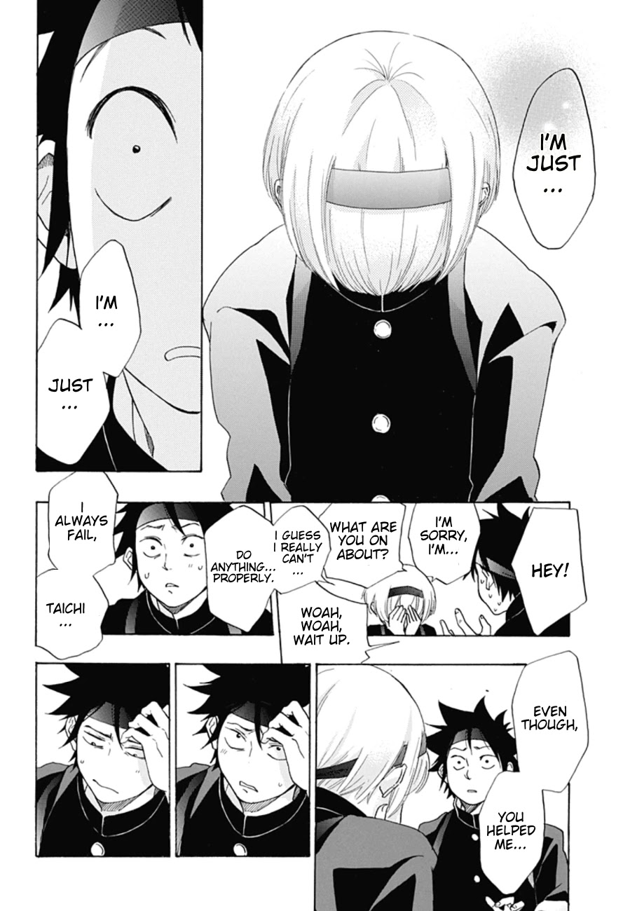 Ao no Flag Chapter 9 page 29 - Chapter 9