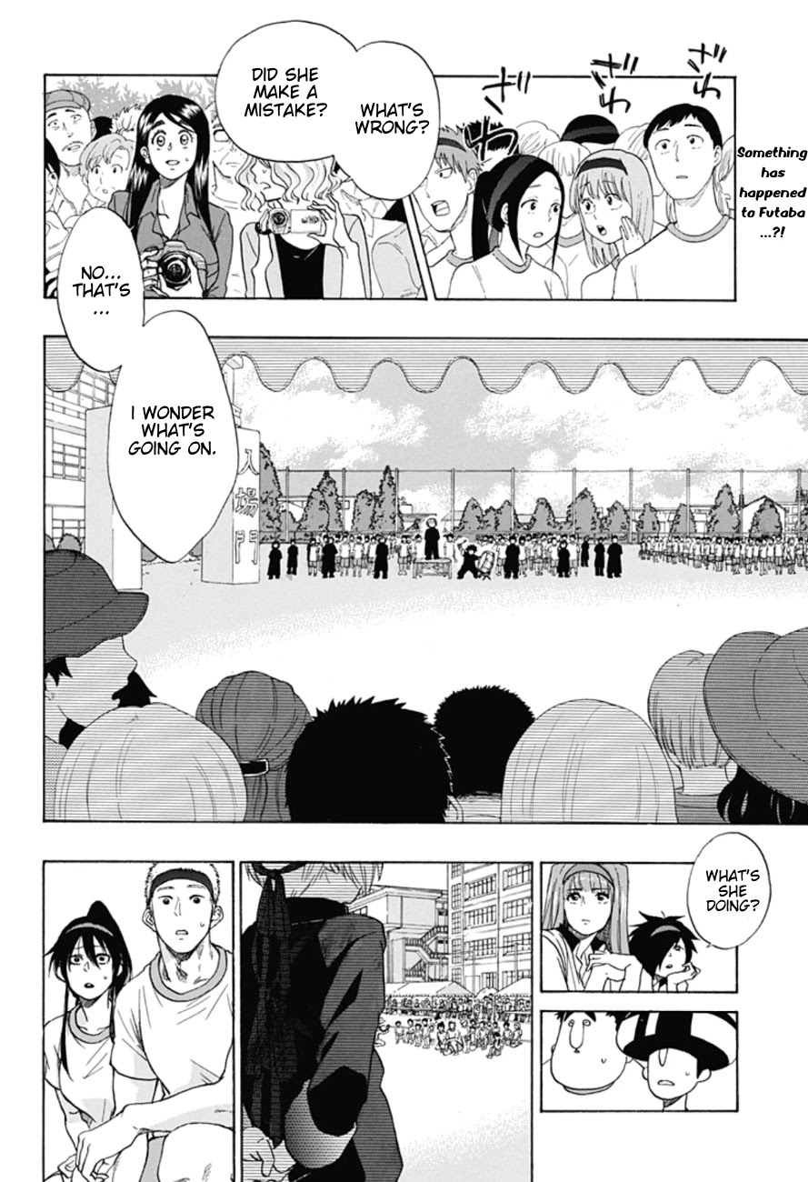 Ao no Flag Chapter 9 page 3 - Chapter 9