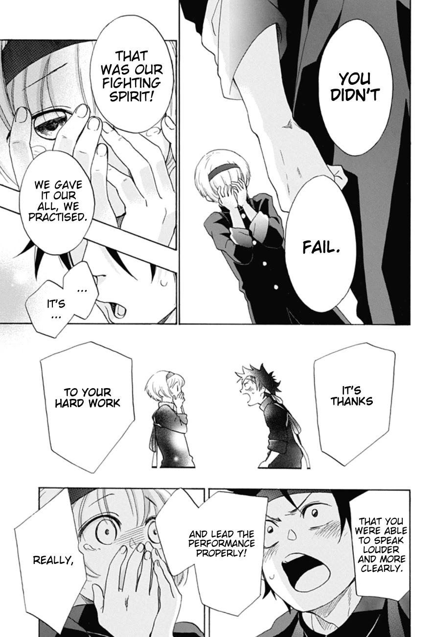 Ao no Flag Chapter 9 page 30 - Chapter 9