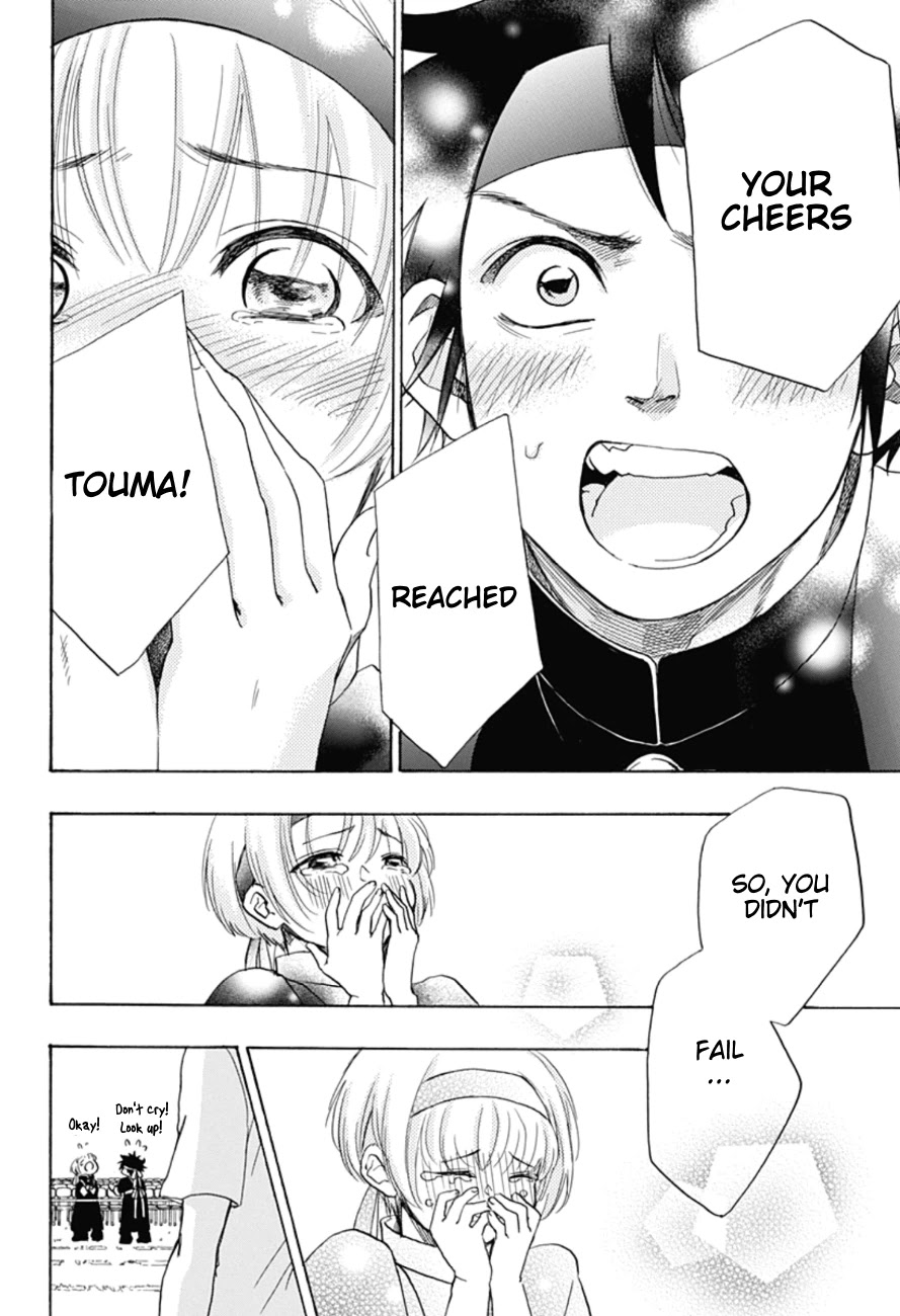 Ao no Flag Chapter 9 page 31 - Chapter 9