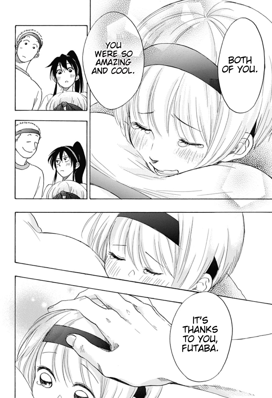 Ao no Flag Chapter 9 page 33 - Chapter 9