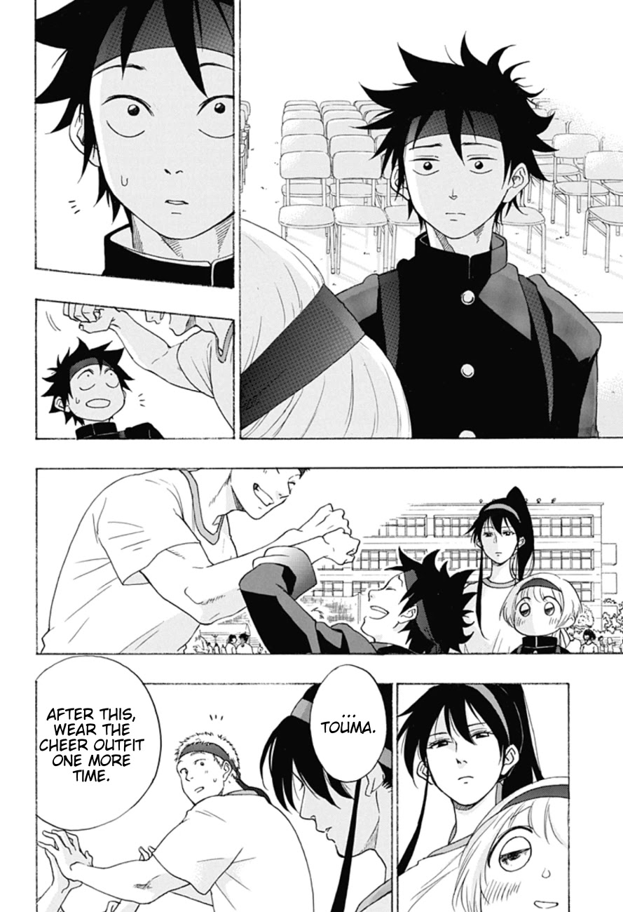 Ao no Flag Chapter 9 page 35 - Chapter 9