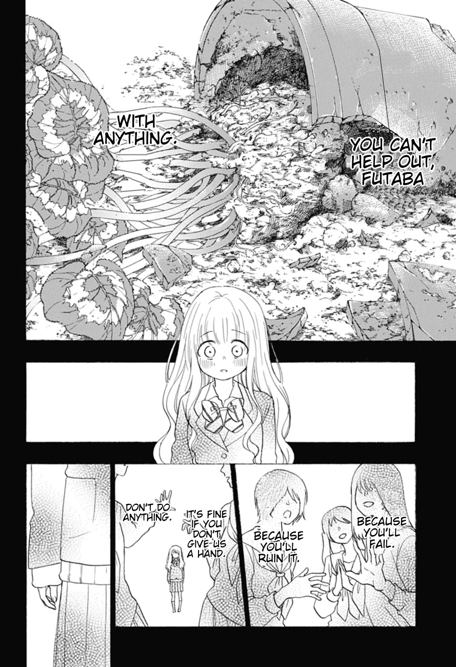 Ao no Flag Chapter 9 page 7 - Chapter 9