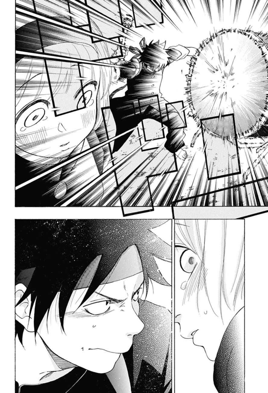 Ao no Flag Chapter 9 page 9 - Chapter 9