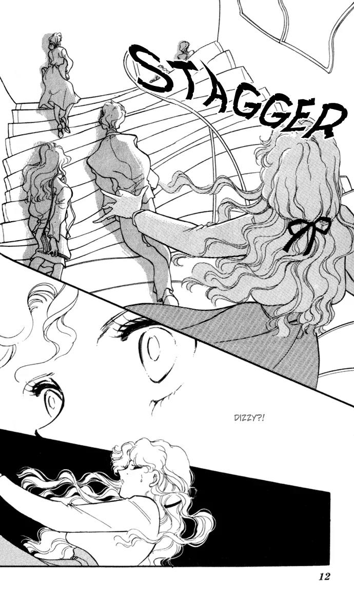 Ao no Fuuin Chapter 1 page 11 - Chapter 1
