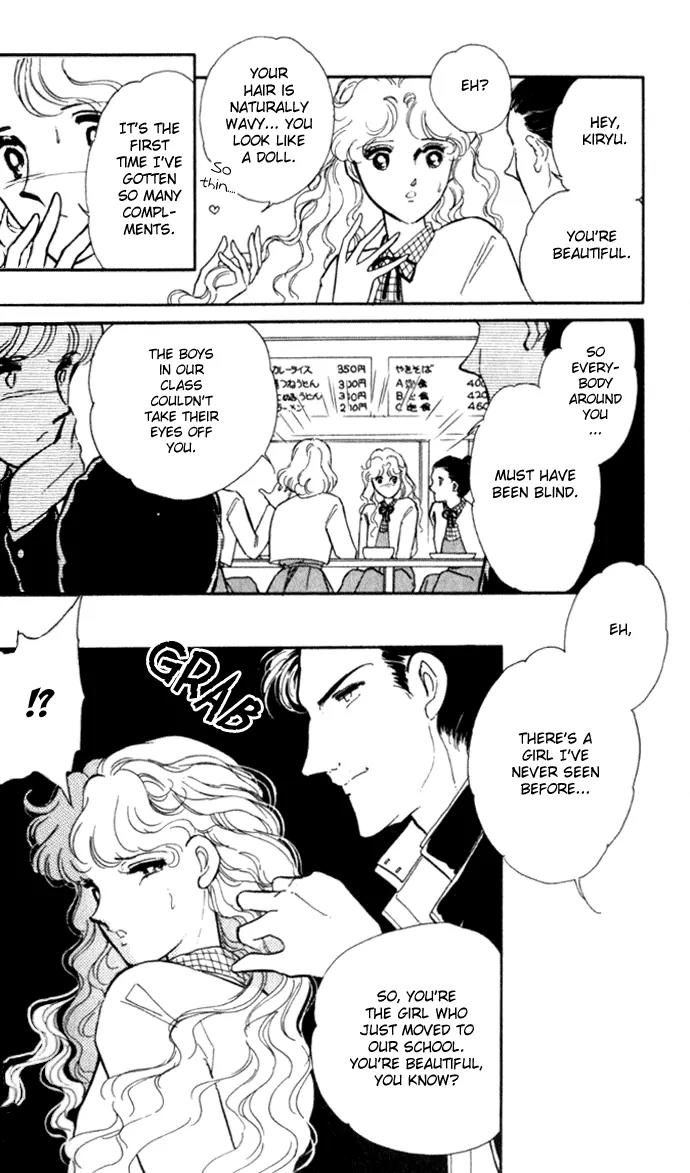 Ao no Fuuin Chapter 1 page 15 - Chapter 1