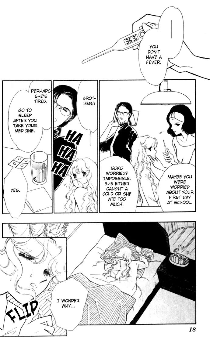 Ao no Fuuin Chapter 1 page 17 - Chapter 1