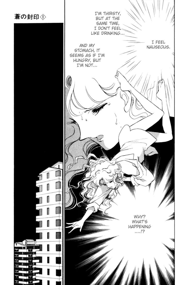 Ao no Fuuin Chapter 1 page 18 - Chapter 1
