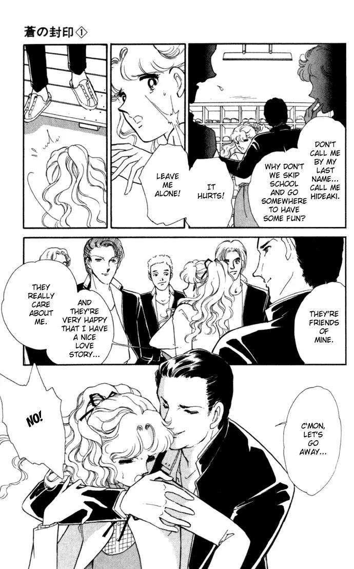 Ao no Fuuin Chapter 1 page 20 - Chapter 1