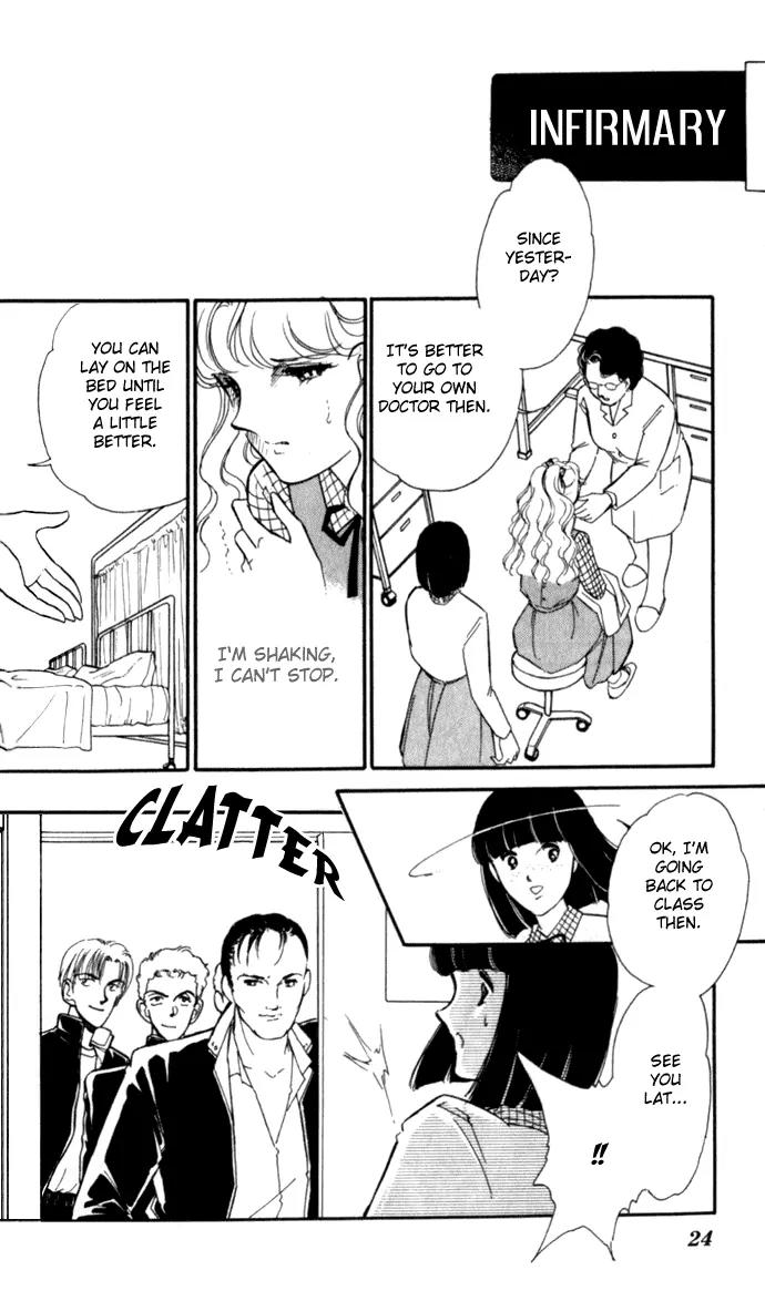 Ao no Fuuin Chapter 1 page 23 - Chapter 1