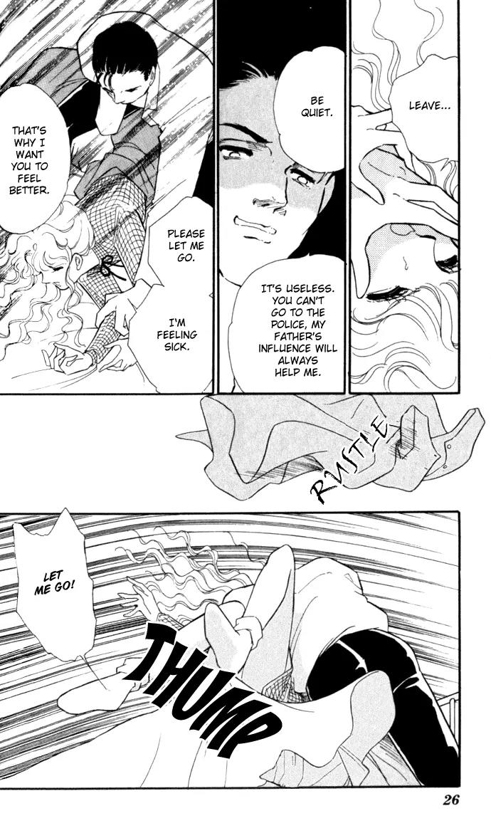 Ao no Fuuin Chapter 1 page 25 - Chapter 1
