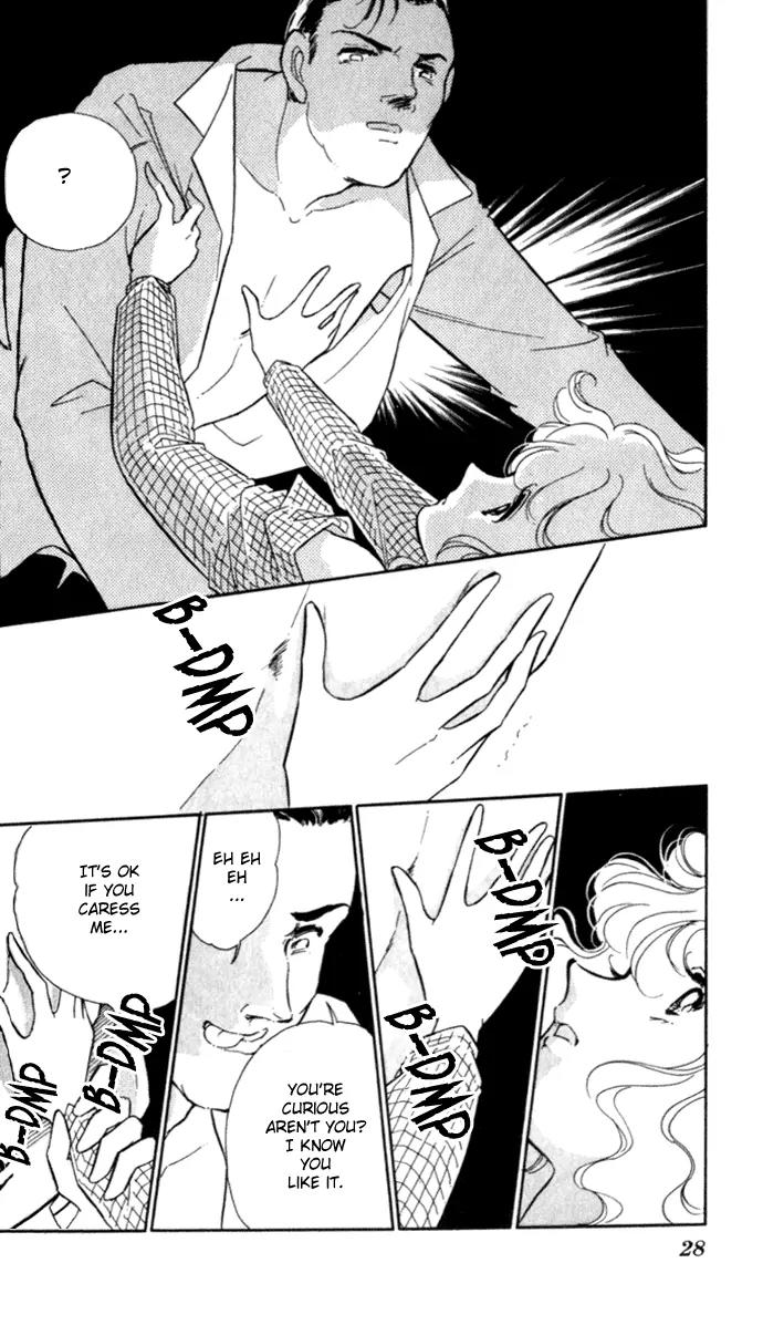 Ao no Fuuin Chapter 1 page 27 - Chapter 1
