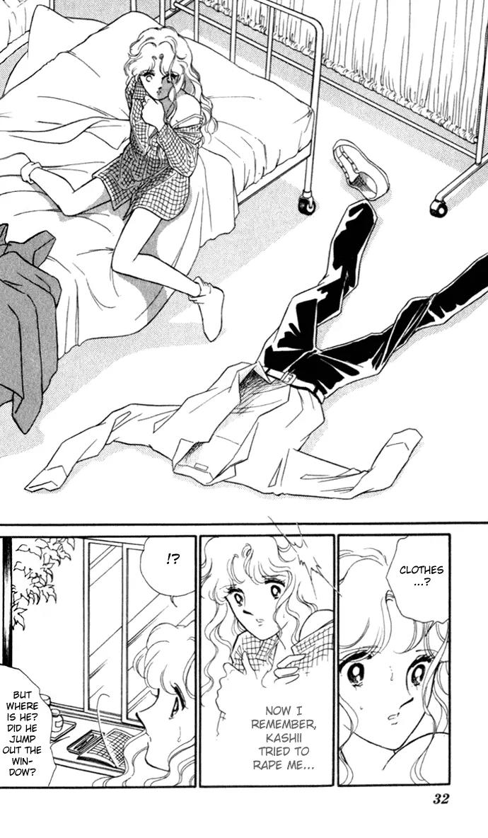 Ao no Fuuin Chapter 1 page 31 - Chapter 1