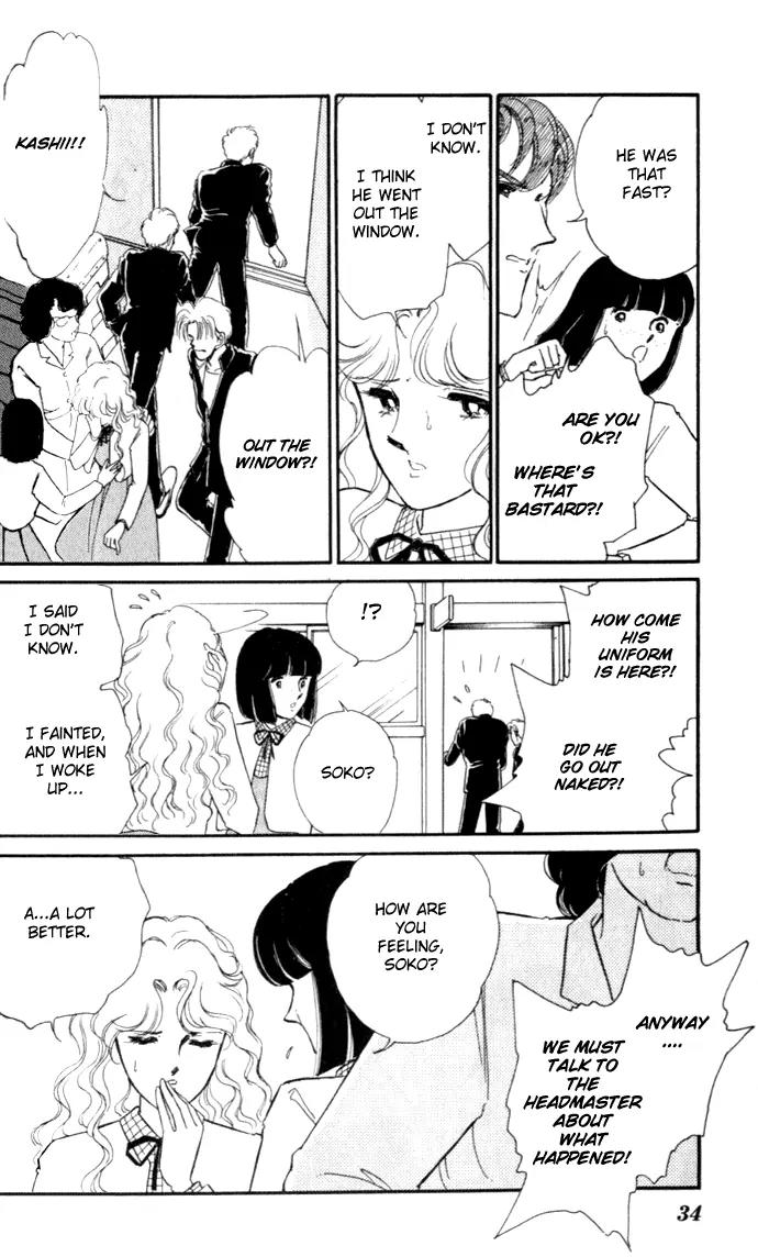 Ao no Fuuin Chapter 1 page 33 - Chapter 1