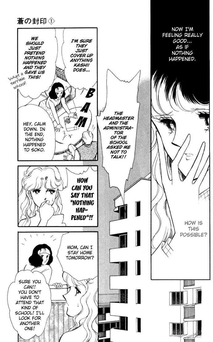Ao no Fuuin Chapter 1 page 34 - Chapter 1