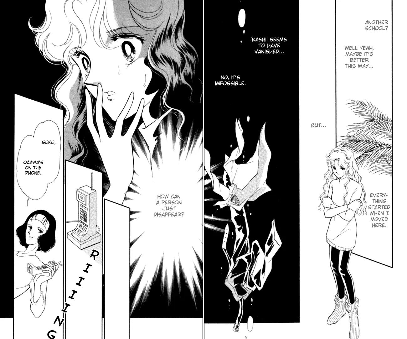 Ao no Fuuin Chapter 1 page 35 - Chapter 1