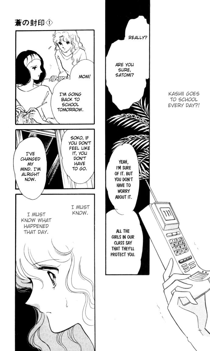 Ao no Fuuin Chapter 1 page 37 - Chapter 1